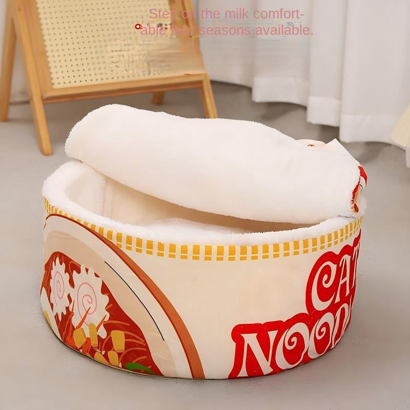 Lao Mian Cat Bed Closed  Ramen-Style Round Dual-Use Pet Pad Warm Winter Removable Washable Pet Bed