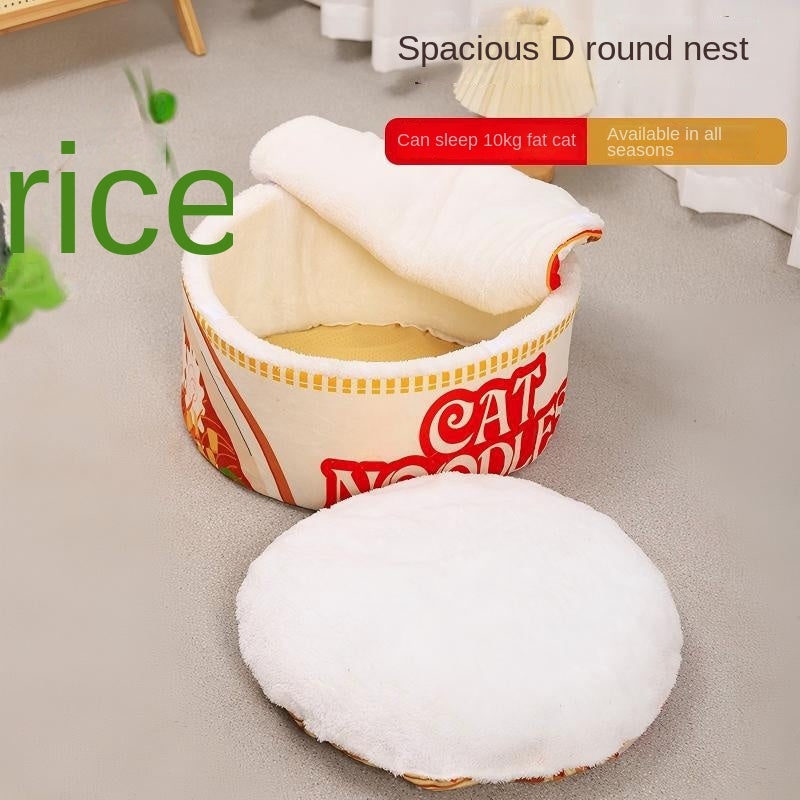 Lao Mian Cat Bed Closed  Ramen-Style Round Dual-Use Pet Pad Warm Winter Removable Washable Pet Bed